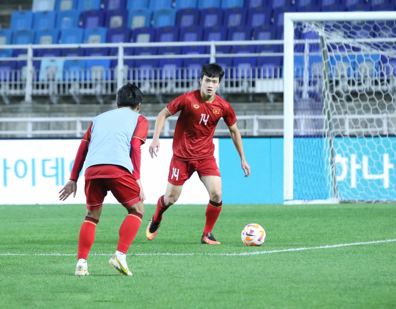 Hoang Duc 2