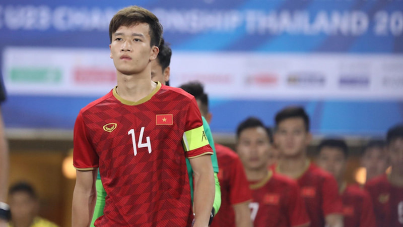 Hoang Duc